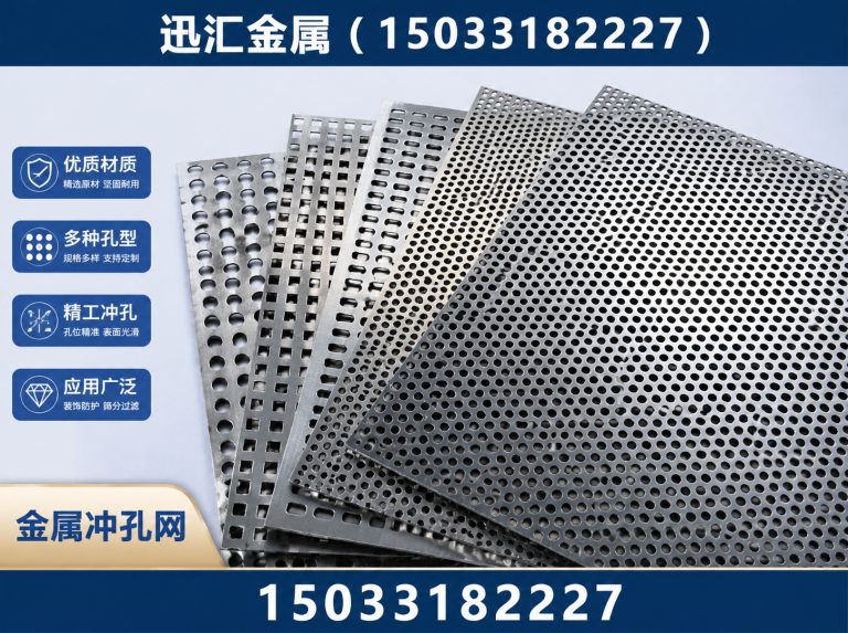 武强县市政围挡展示图